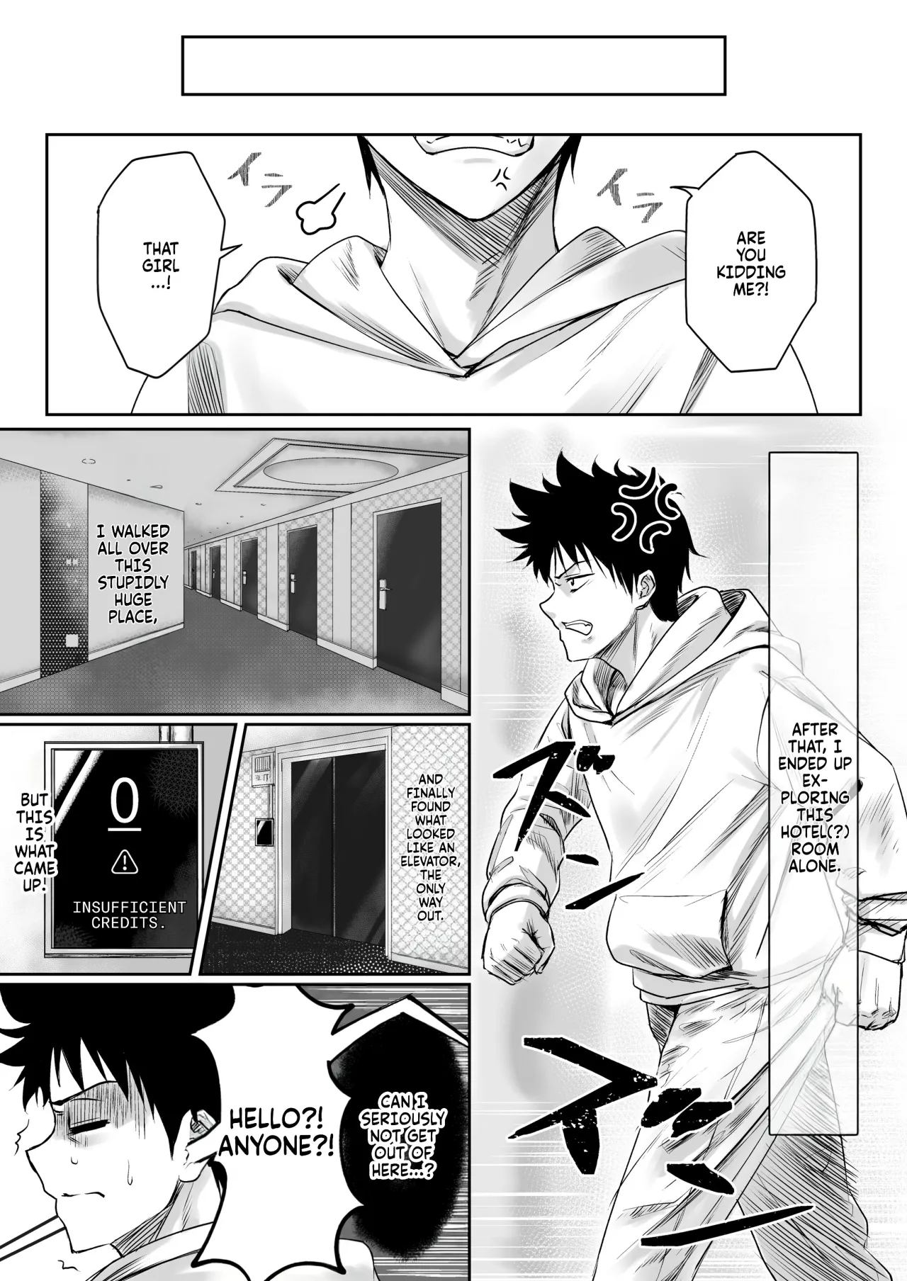 Sex Shinai to Derarenai Hotel 5