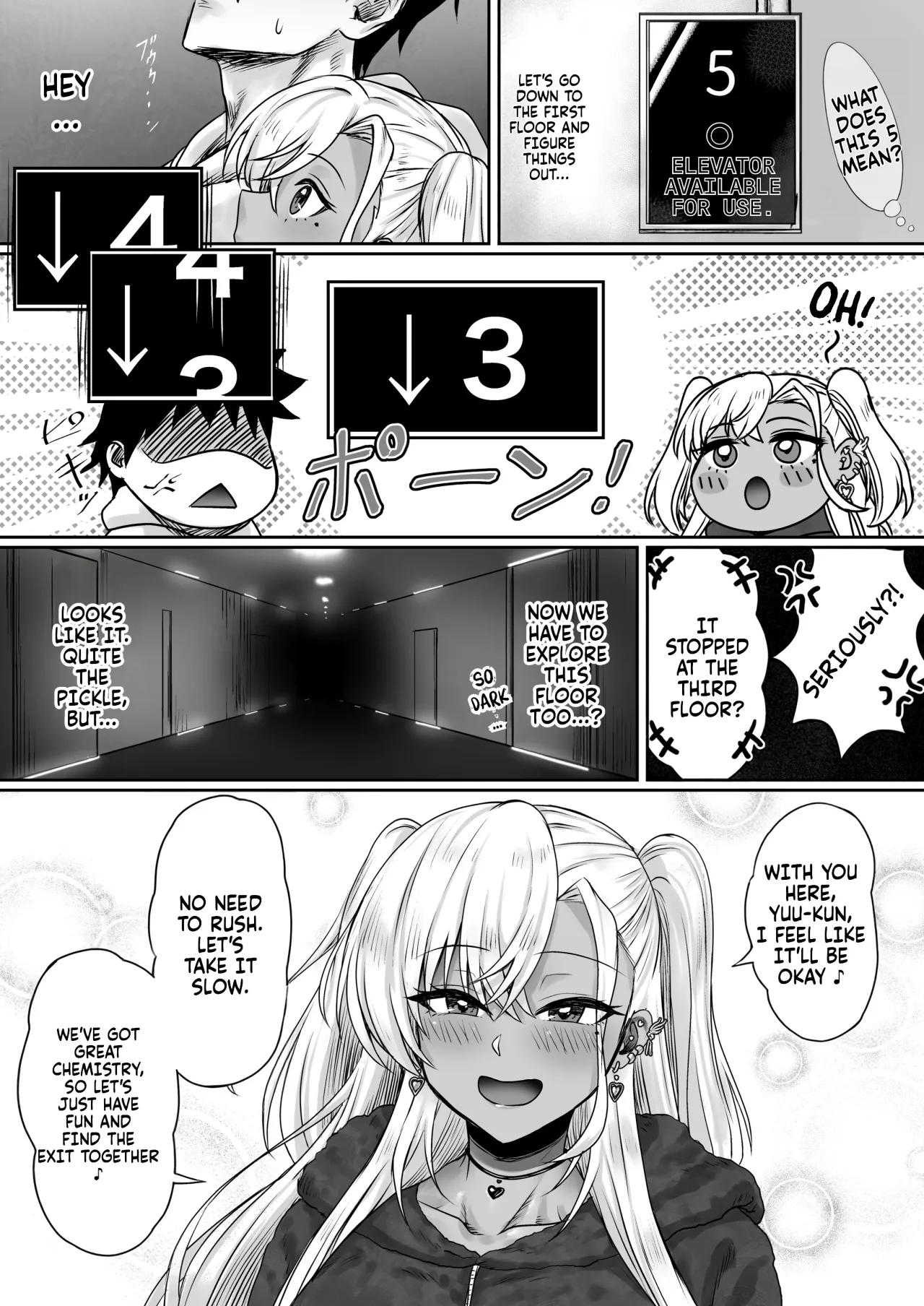Sex Shinai to Derarenai Hotel 41