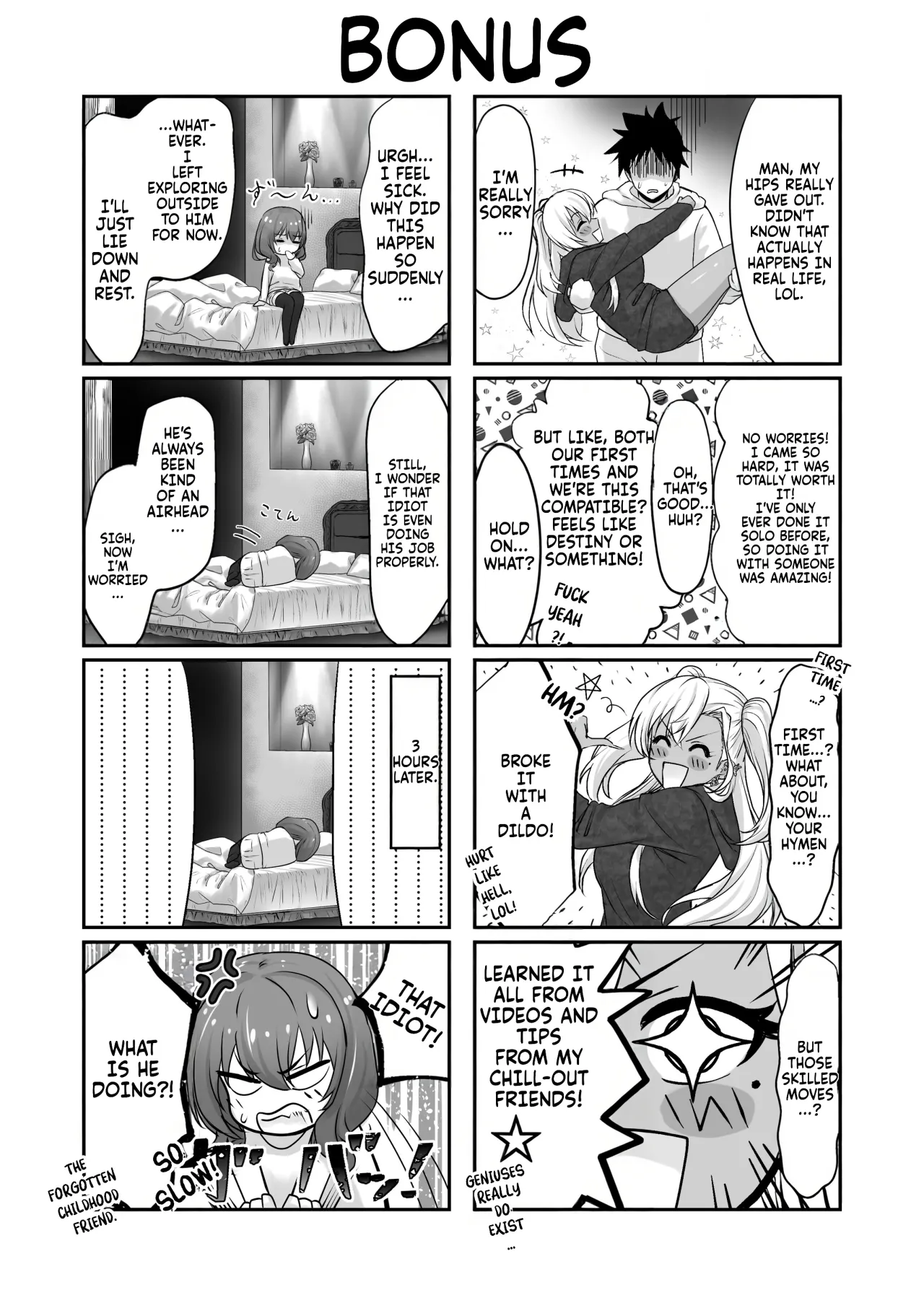 Sex Shinai to Derarenai Hotel 43