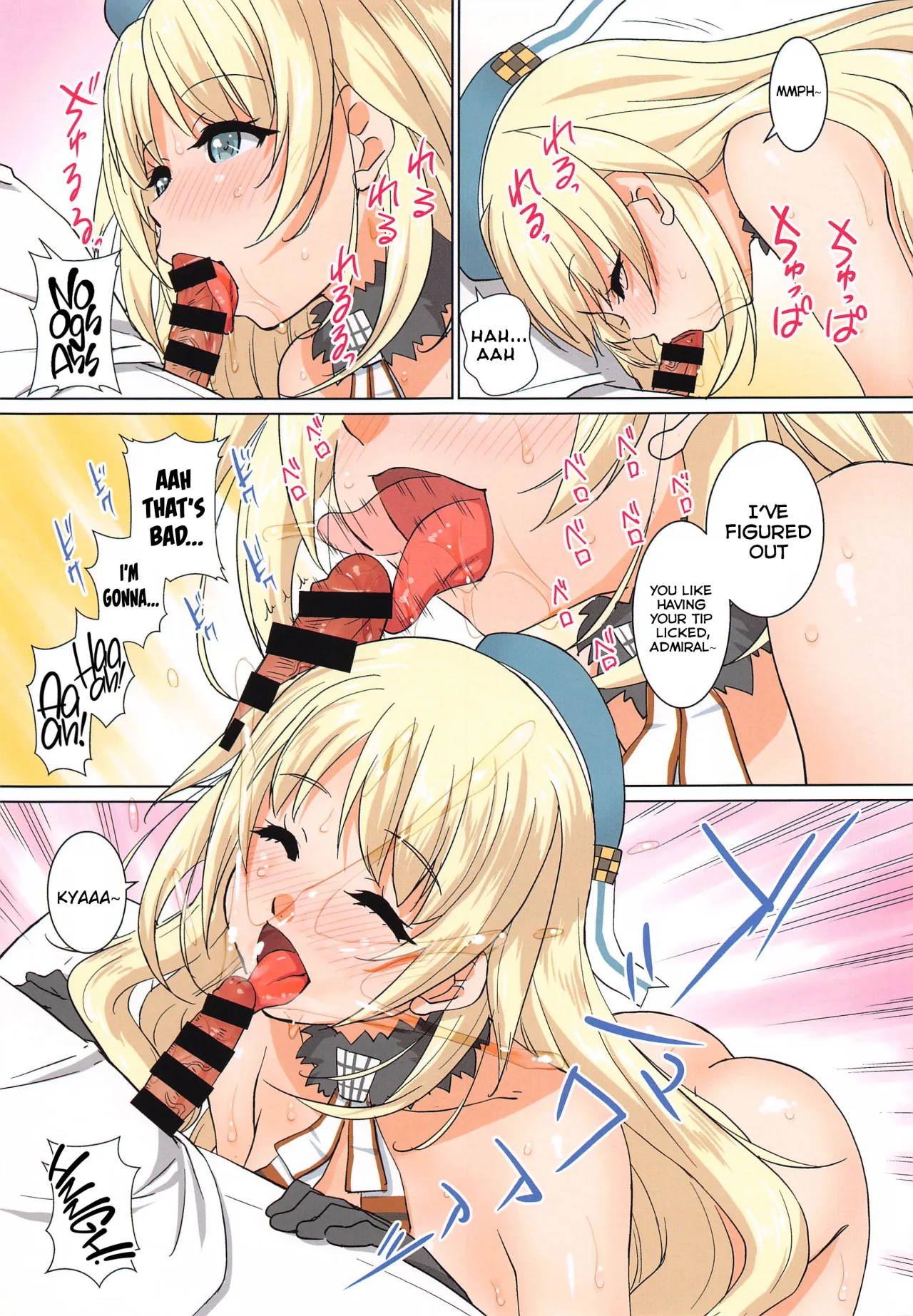 Sex Shinai to Teitokushitsu kara Deraremasen ♥ 22