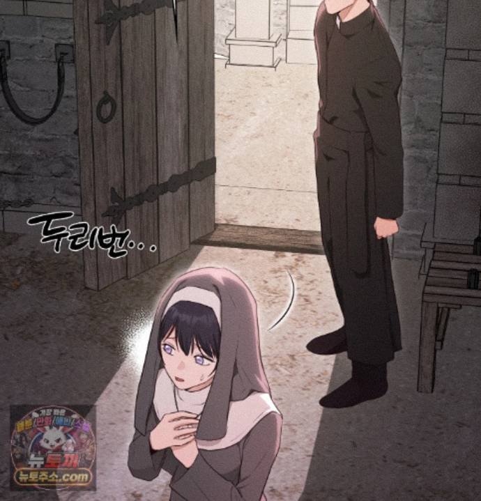 Sex Slave Nun Raw 108