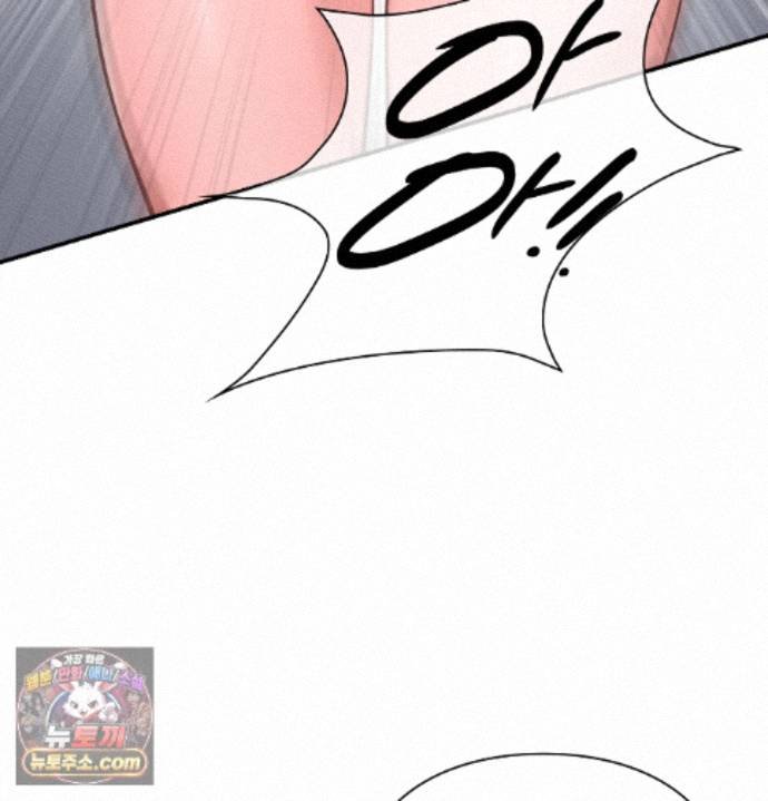 Sex Slave Nun Raw 130