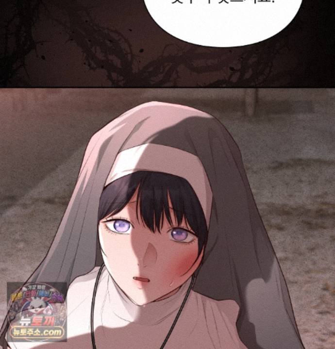 Sex Slave Nun Raw 144
