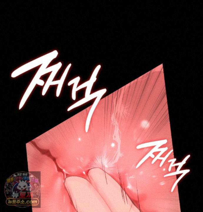 Sex Slave Nun Raw 25