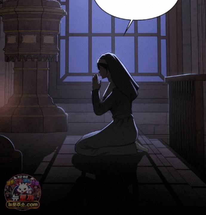 Sex Slave Nun Raw 50