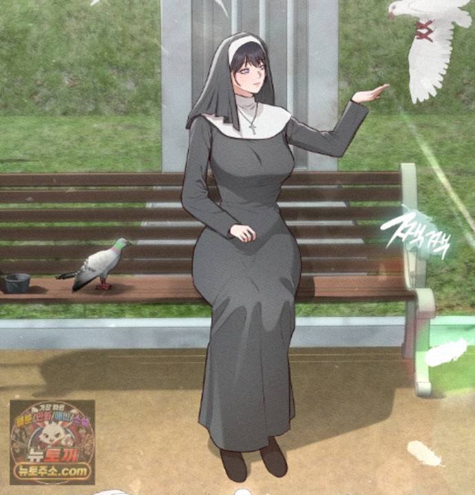 Sex Slave Nun Raw 75