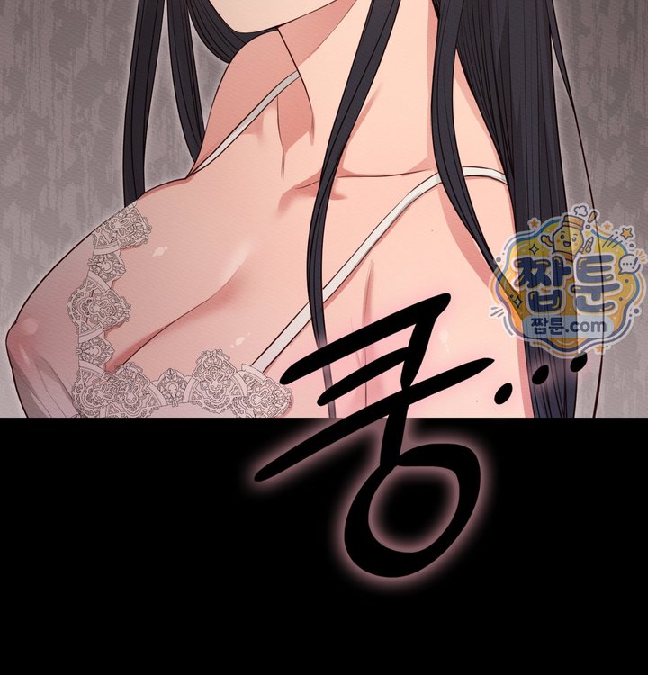 Sex Slave Nun Raw 32