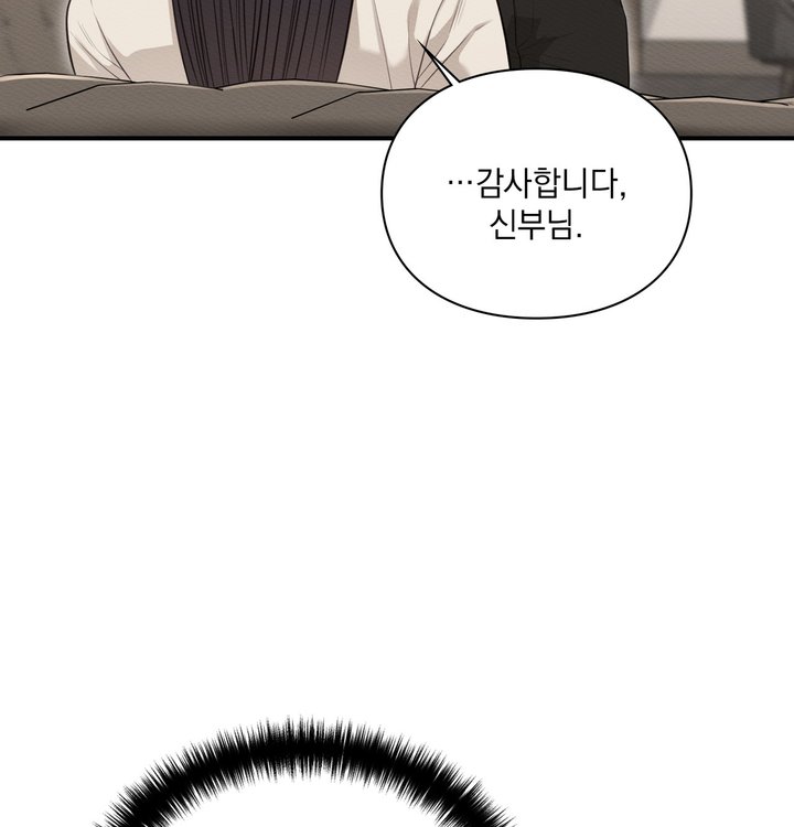 Sex Slave Nun Raw 54