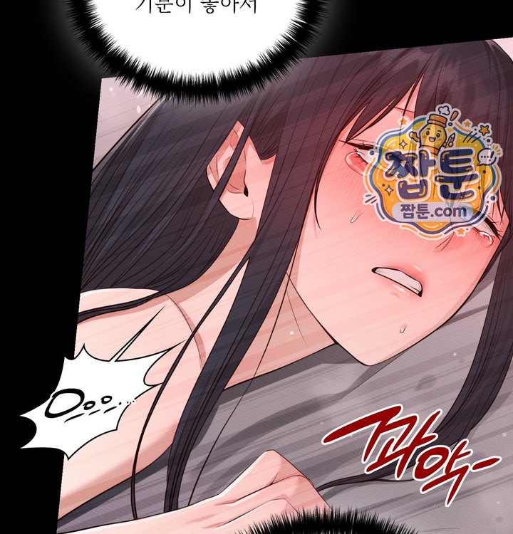 Sex Slave Nun Raw 103