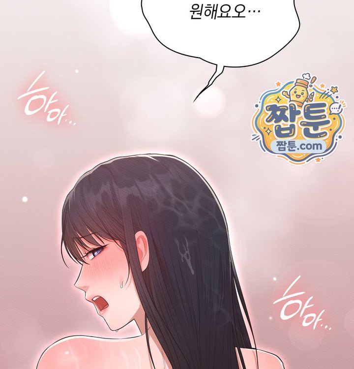 Sex Slave Nun Raw 31
