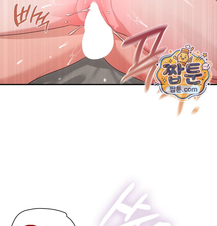 Sex Slave Nun Raw 100