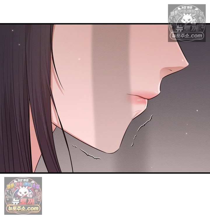 Sex Slave Nun Raw 14