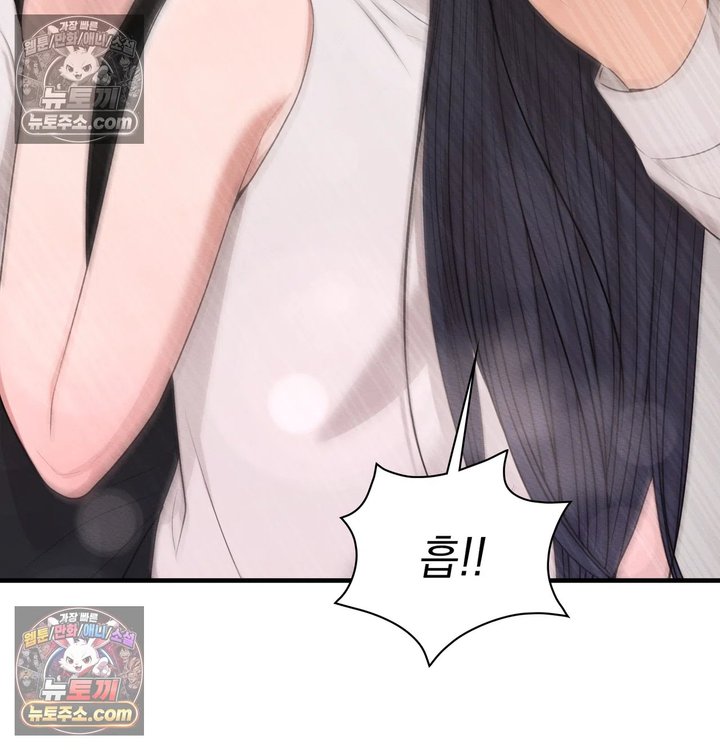 Sex Slave Nun Raw 140