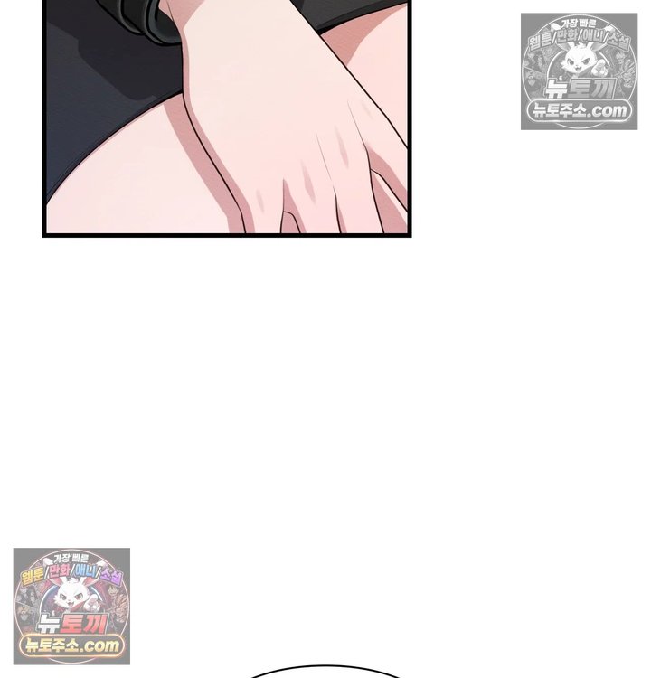 Sex Slave Nun Raw 39