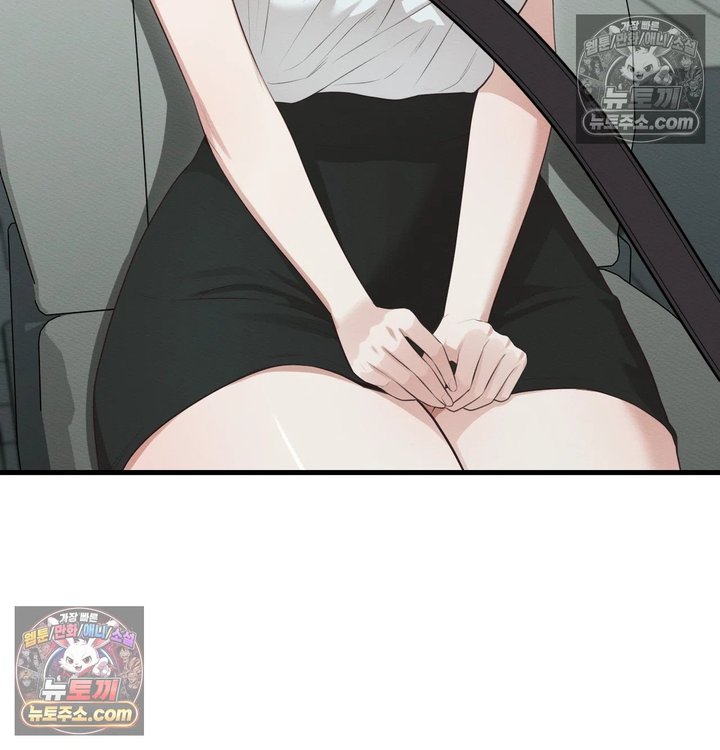 Sex Slave Nun Raw 55