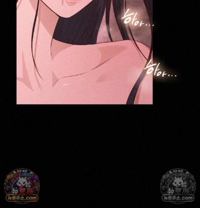 Sex Slave Nun Raw 50