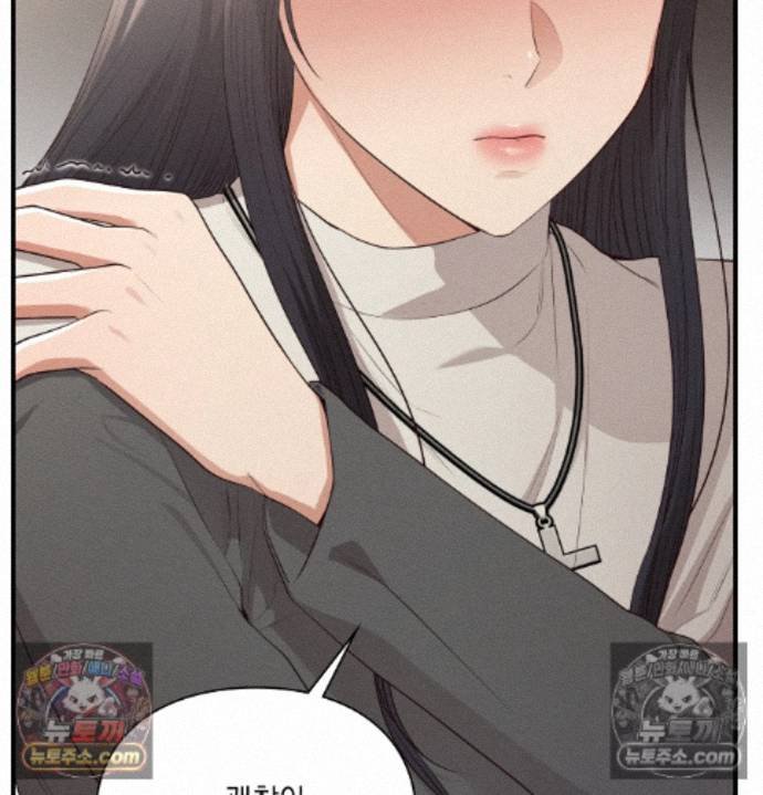Sex Slave Nun Raw 20