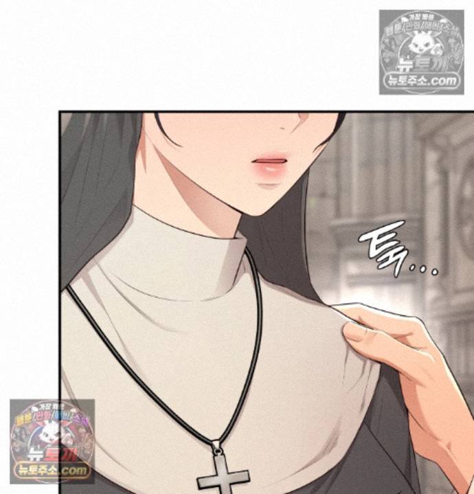 Sex Slave Nun Raw 38