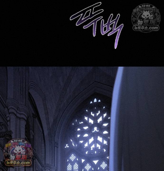 Sex Slave Nun Raw 54