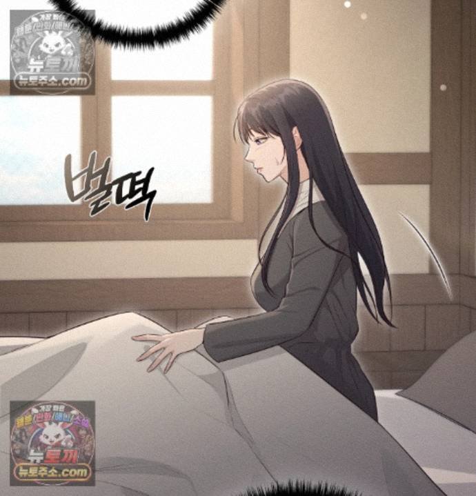 Sex Slave Nun Raw 8
