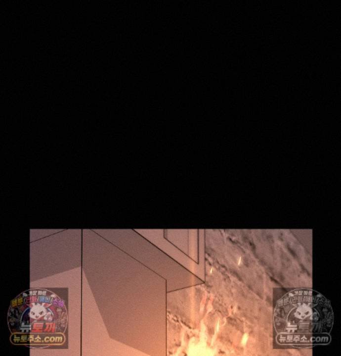 Sex Slave Nun Raw 75
