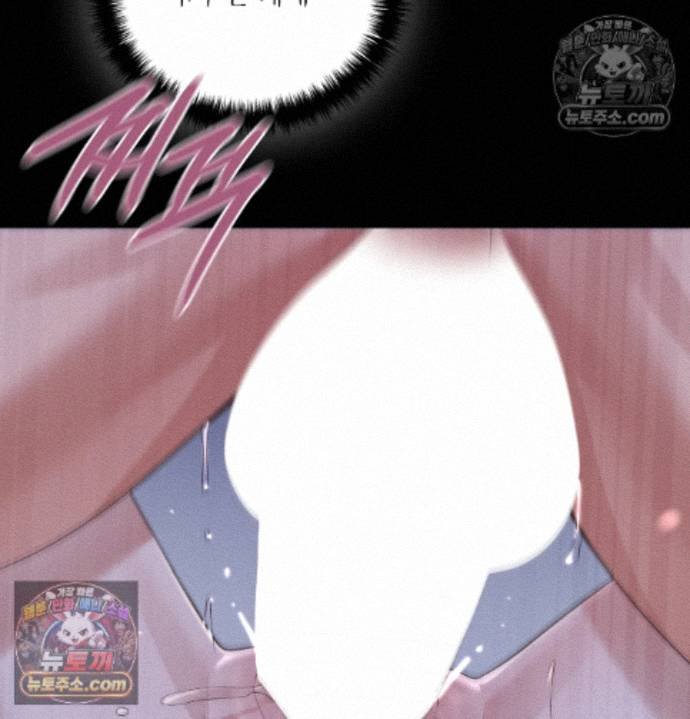 Sex Slave Nun Raw 134