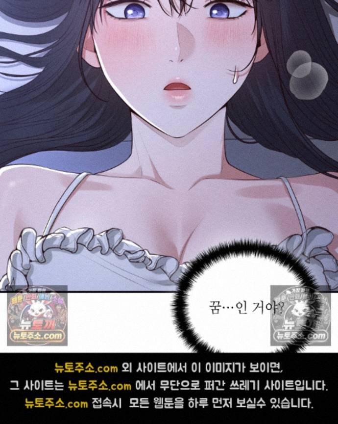 Sex Slave Nun Raw 142