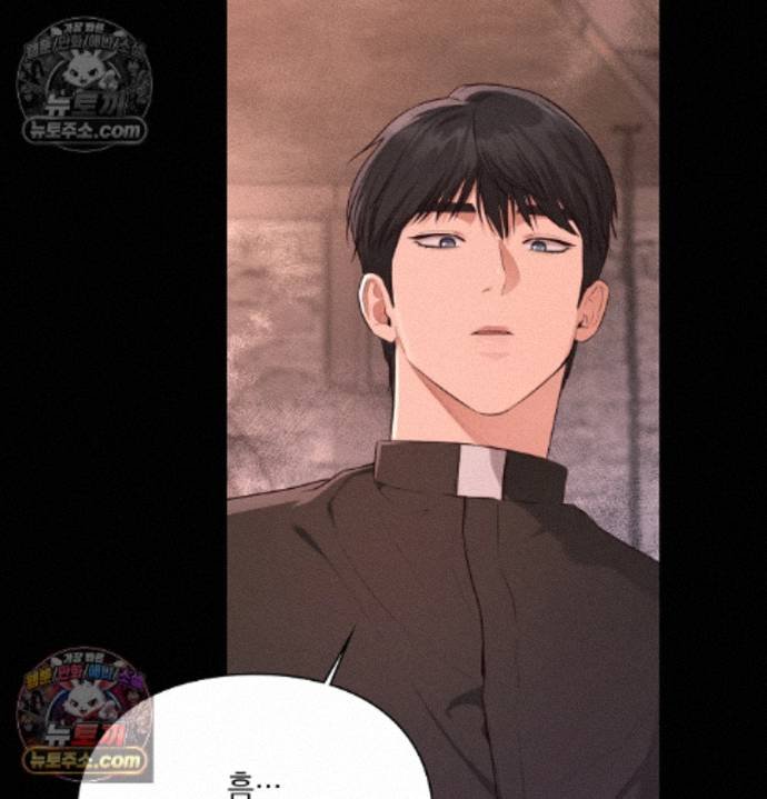 Sex Slave Nun Raw 30