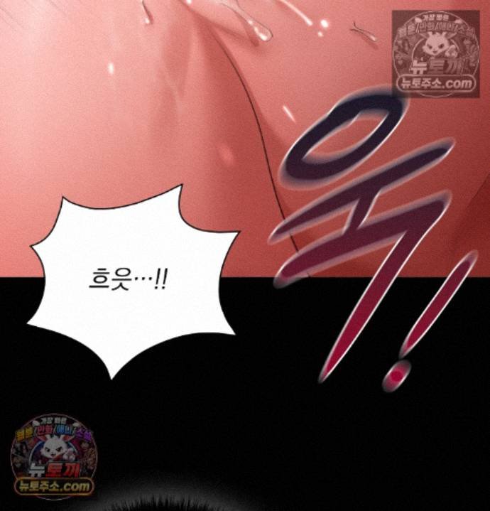 Sex Slave Nun Raw 35