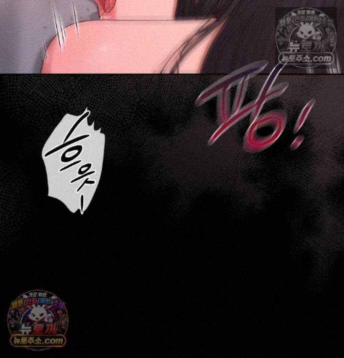 Sex Slave Nun Raw 58