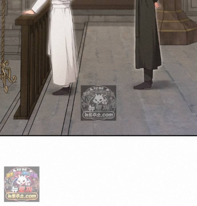Sex Slave Nun Raw 31