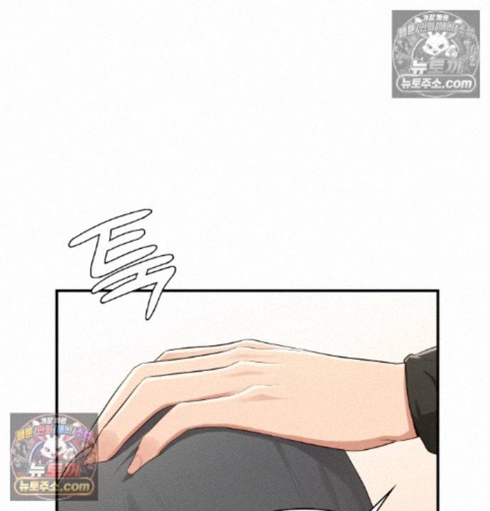 Sex Slave Nun Raw 51