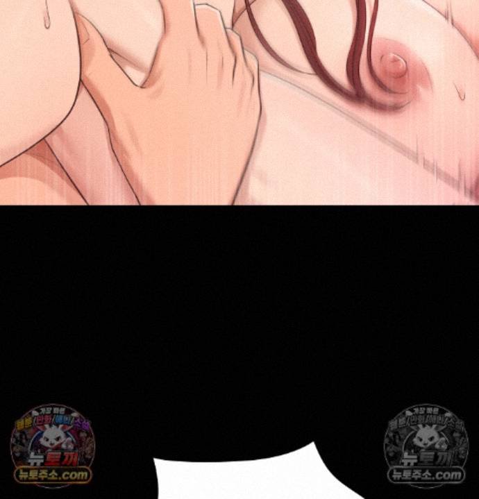 Sex Slave Nun Raw 70