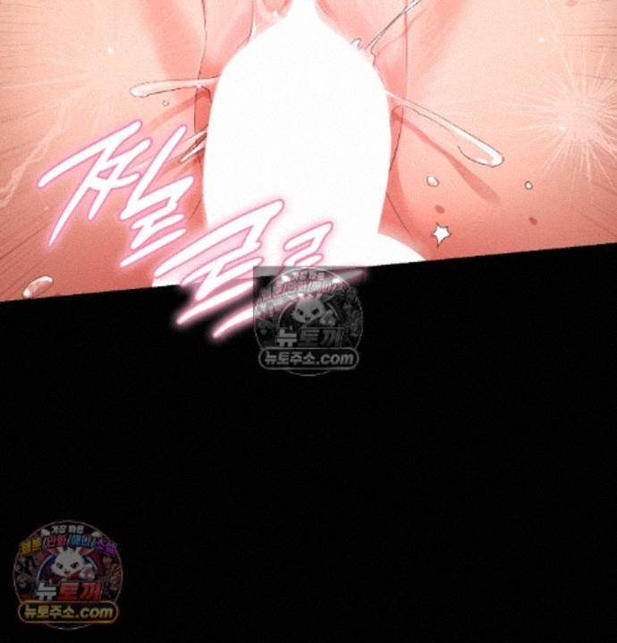 Sex Slave Nun Raw 73