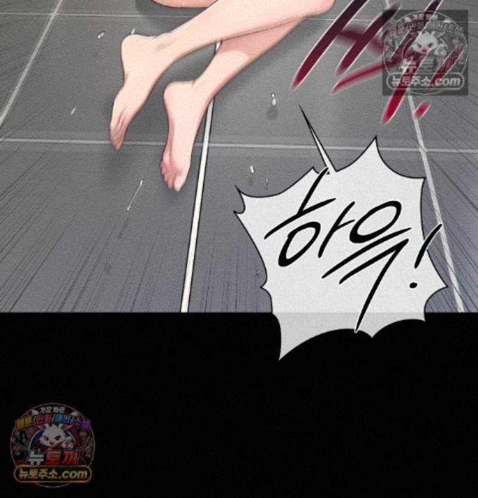 Sex Slave Nun Raw 82
