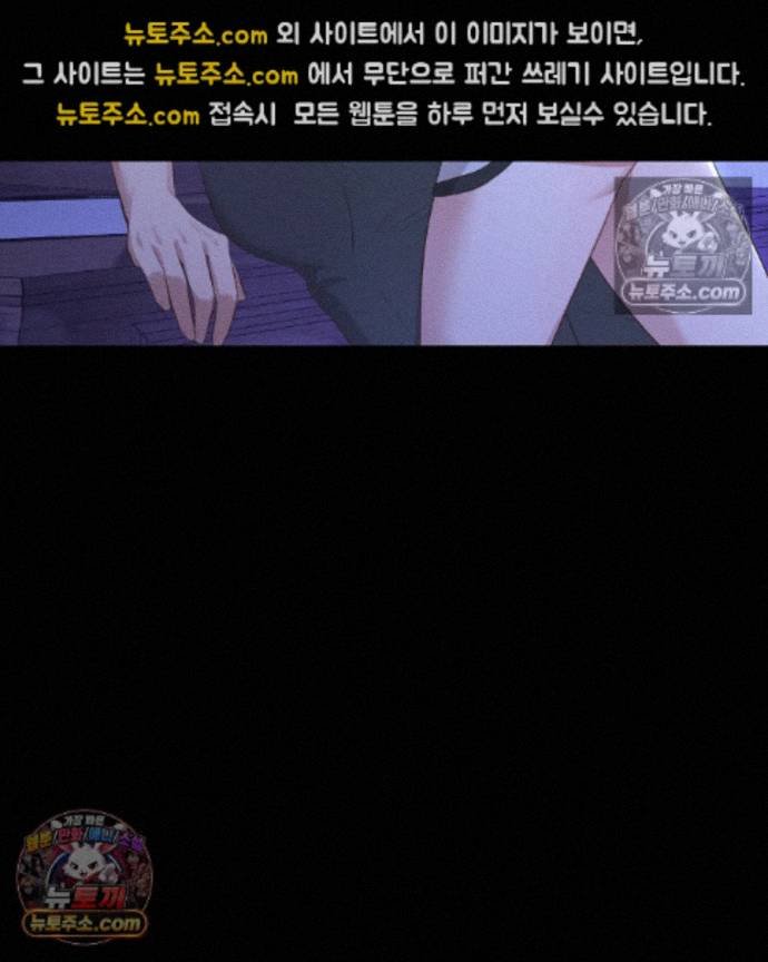 Sex Slave Nun Raw 137