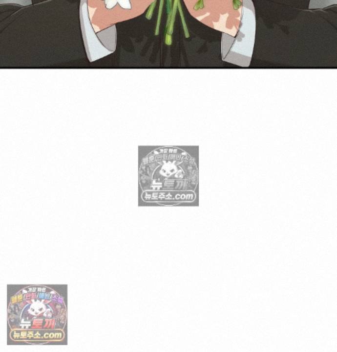 Sex Slave Nun Raw 41