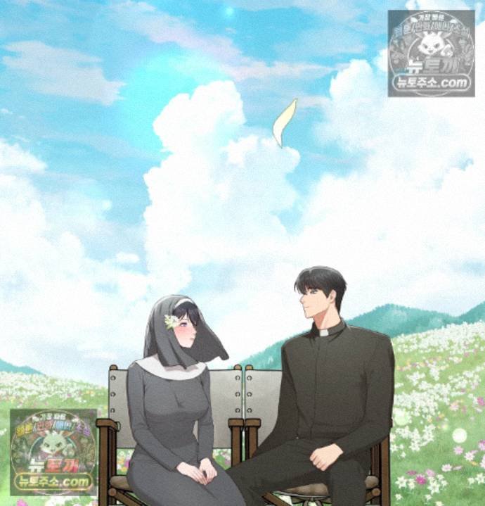 Sex Slave Nun Raw 56