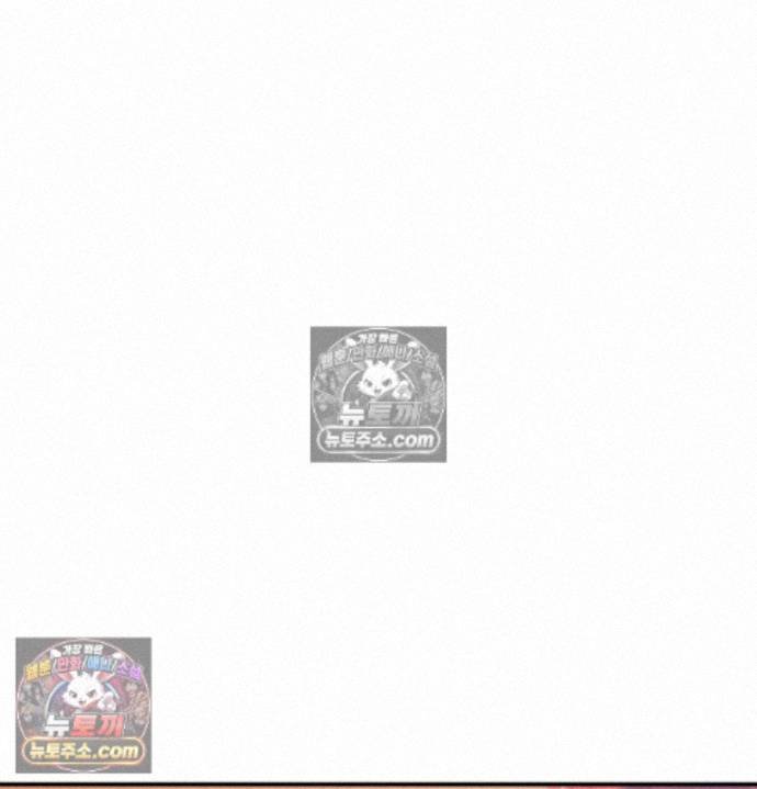 Sex Slave Nun Raw 60