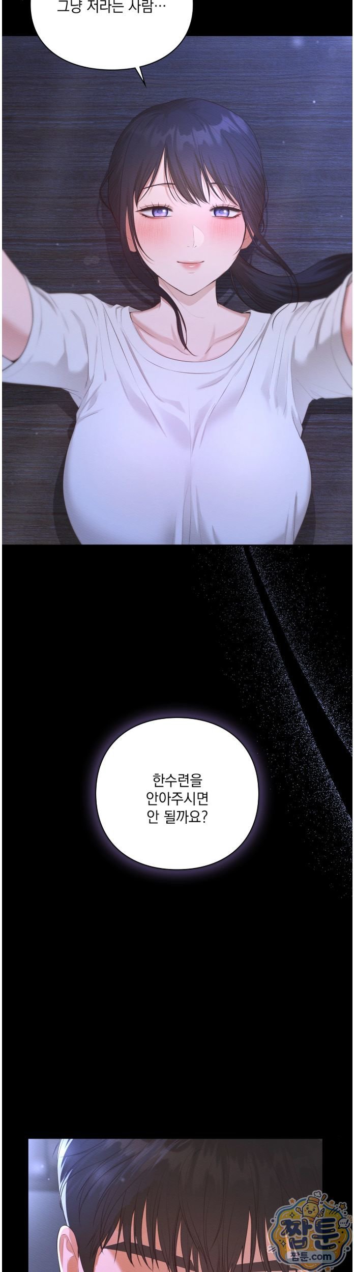 Sex Slave Nun Raw 11