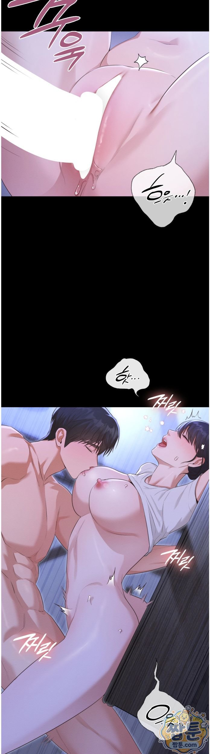 Sex Slave Nun Raw 15