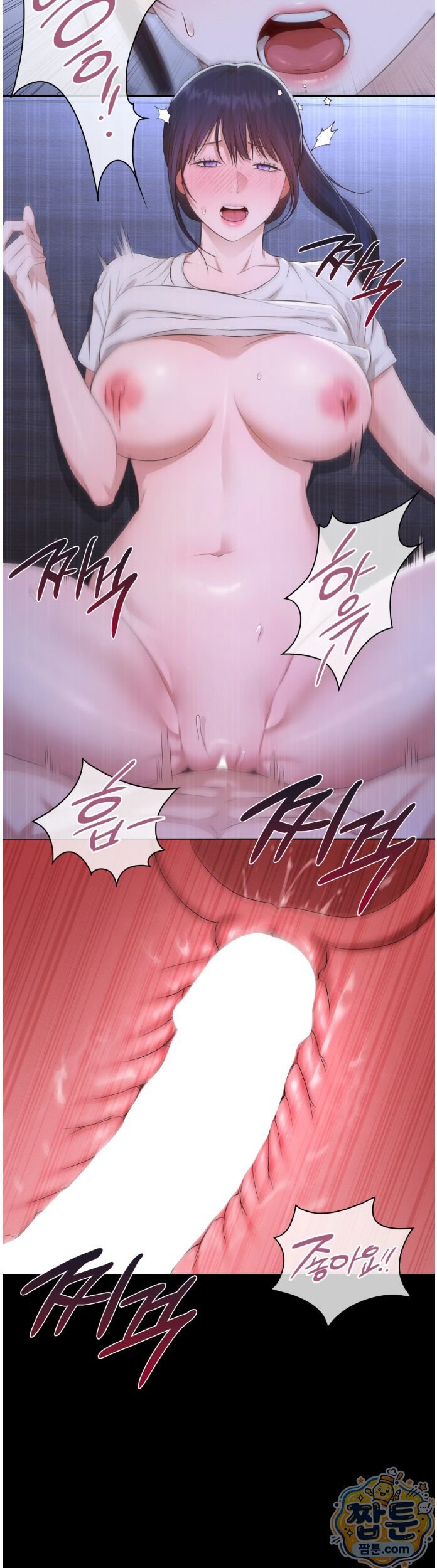 Sex Slave Nun Raw 20