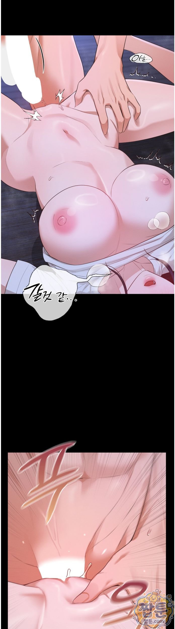 Sex Slave Nun Raw 27