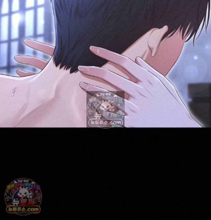 Sex Slave Nun Raw 102