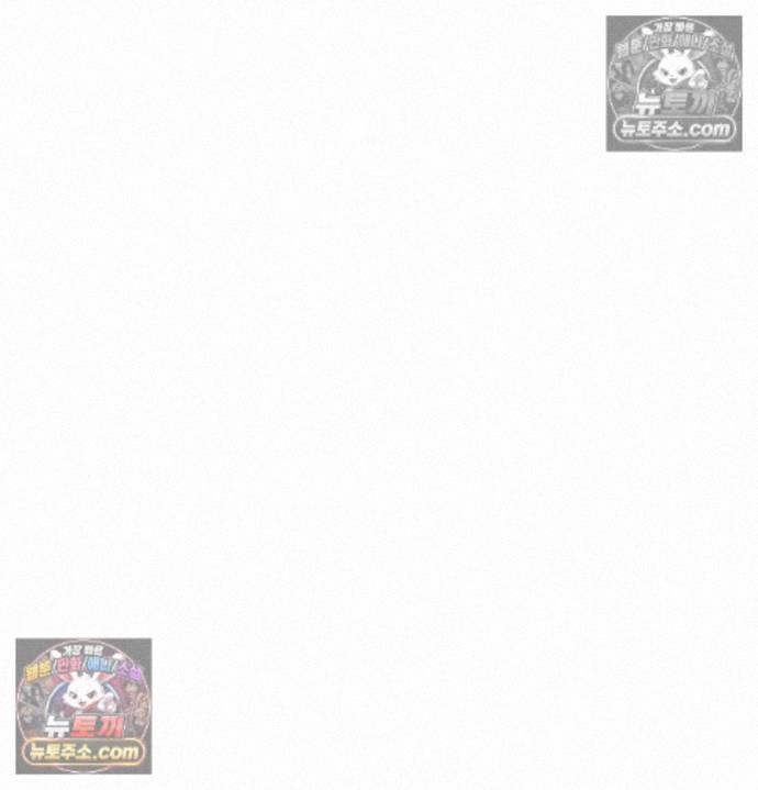 Sex Slave Nun Raw 116
