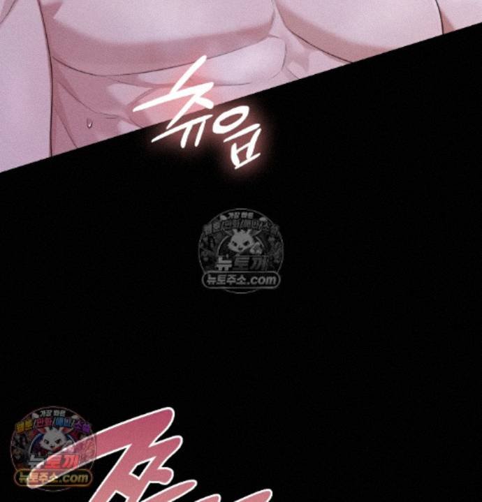 Sex Slave Nun Raw 24
