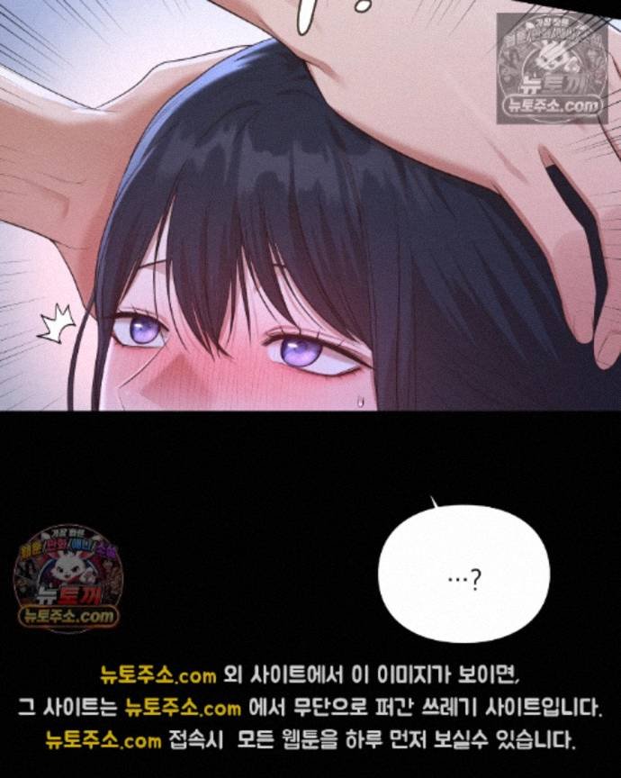 Sex Slave Nun Raw 27