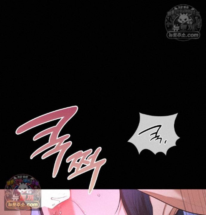 Sex Slave Nun Raw 36