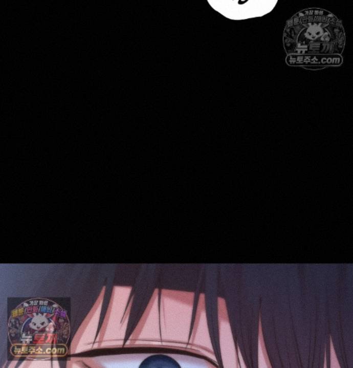 Sex Slave Nun Raw 51
