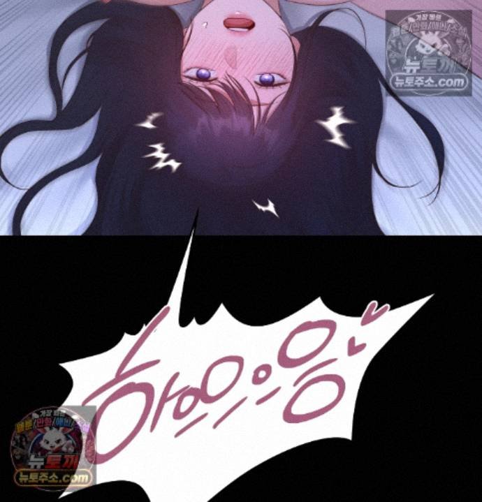 Sex Slave Nun Raw 76